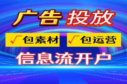 百度推广平台案例分享：助力企业品牌腾飞