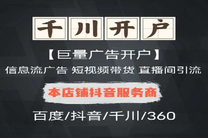 竞价SEM实战案例：如何提高网站转化率？